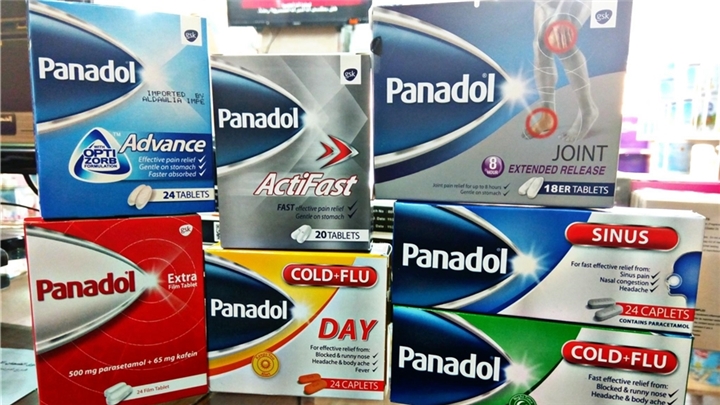 خرید قرص پانادول اکتی فست Panadol Actifast