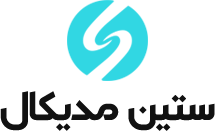 ستین مدیکال